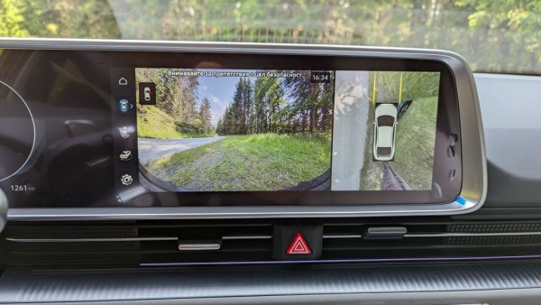 Камерите са с отлична резолюция