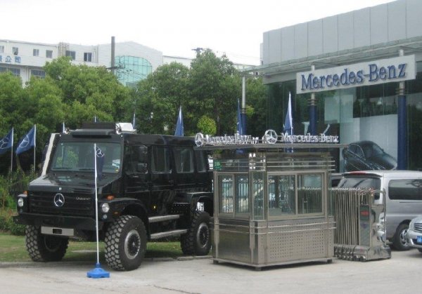 Unimog U5000 CL 