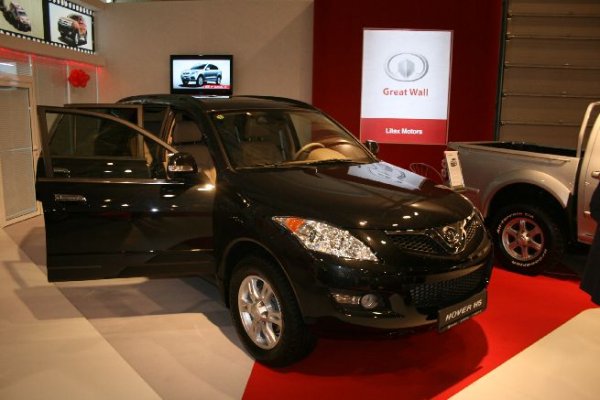 Автосалон София 2011