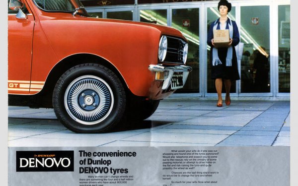 Тази компания е известна предимно с индустриалните си битки, а не с иновациите, които предлага. Тя обаче първа започва да продава своите автомобили с гуми с технология "рън-флат". Факт е, че те са разработени от Dunlop, но именно BL ги пуска на пазара. Гумите така и не са приети от публиката и се оказват провал.
