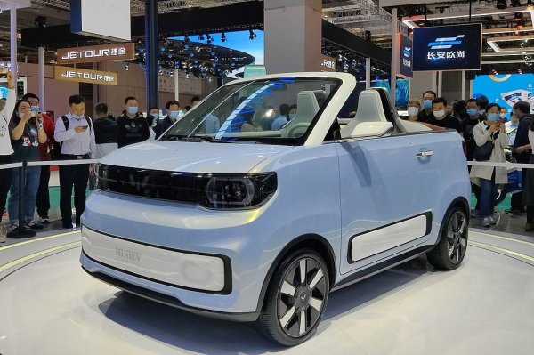 Дълго време това бе най-евтиният електромобил в Китай, макар че напоследък се нароиха доста конкуренти в ниския сегмент. Една латвийска компания вече предлага модифицирана версия и за Европа под името Freze Nikrob, с цена около 9990 евро. 
Пазарен дял: 4.4%