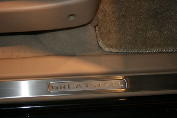 Автосалон София 2011