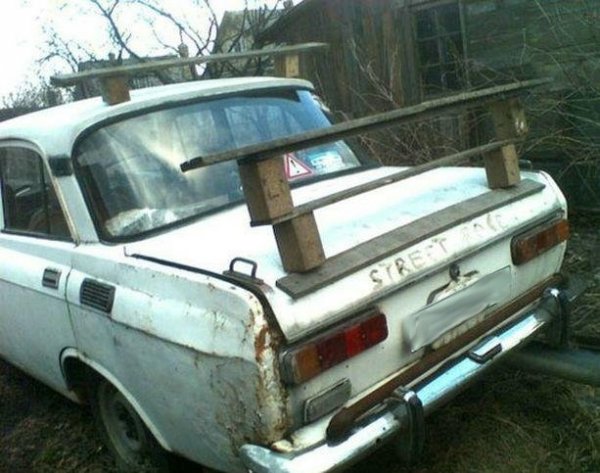 АвтоСмях