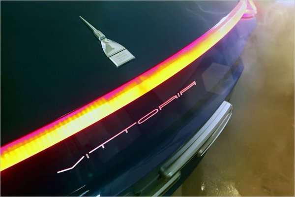 UP Design Vittoria - Нов спортен хибрид от Италия