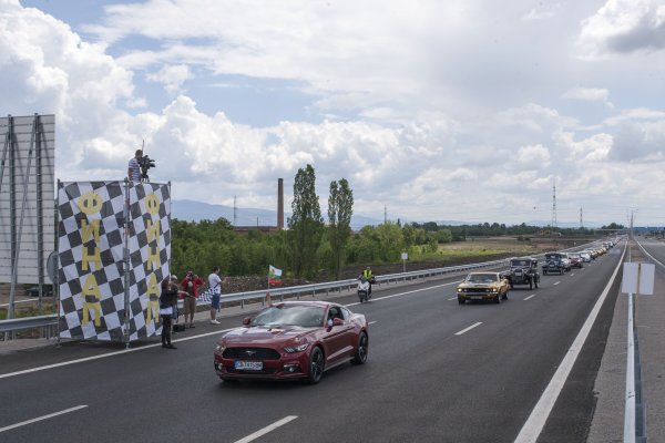 Рекорд Гинес