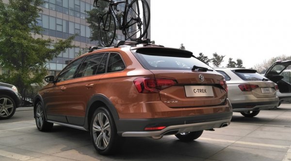 Bora C-Trek 