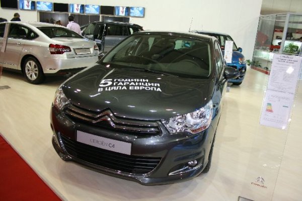 Автосалон София 2011