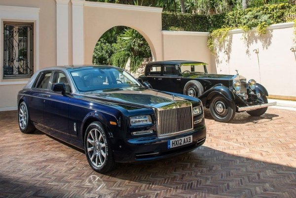 Минало и настояще 