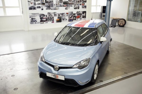 Европейската версия на MG 3