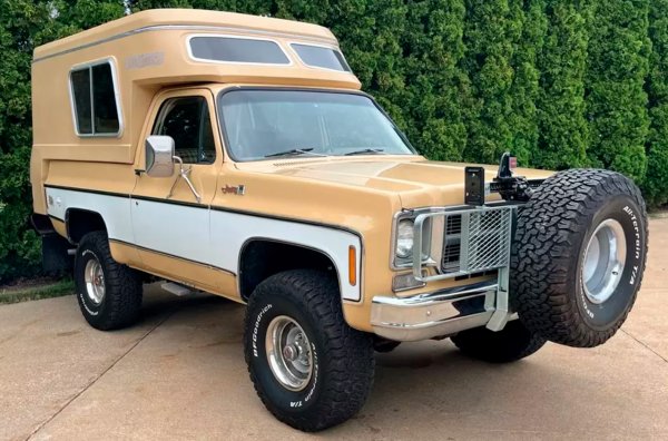 В Далас (САЩ) кемпер, базиран на GMC Jimmy от 1977 г., беше продаден за 32 000 долара. Въпреки възрастта си е много запазен както технически така и визуално.
