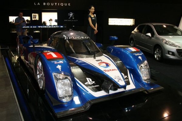 Автосалон София 2011