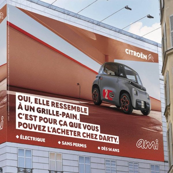 "Да, прилича на тостер. Затова можете да го купите и от Darty". Darty е една от най-големите вериги от магазини за електроника във Франция
