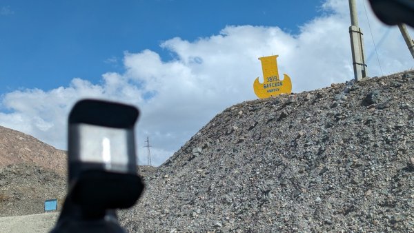 Превалът Барскоон, на 3819 м