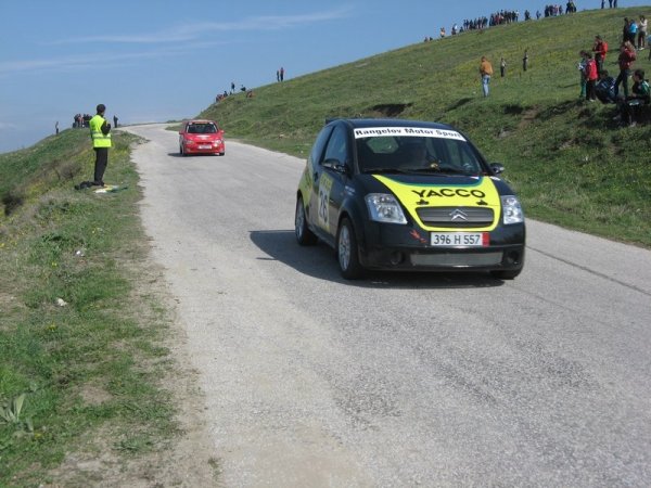 Планински рали шампионат / първи кръг 2010