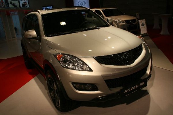 Автосалон София 2011