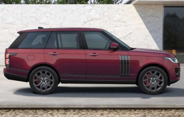 Накрая на списъка попада още една специална боя за каросерия, предлагана от подразделението  SVO (Special Vehicle Operations) на компанията Jaguar Land Rover. Ако си поръчате Range Rover с такава окраска, ще платите 9284 евро отгоре.