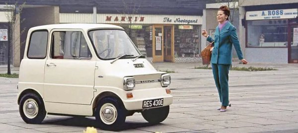 Това беше бъдещето на градското пътуване - когато беше представен през 1967 г. Ford Comuta можеше да измине 70 км с постоянна скорост от 35 км/ч. Освен това беше на половина от дължината на конвенционална кола. Много пъргав и лесен за паркиране. Ford построи два Comuta, единият от които сега е в Музея на науката в Лондон.