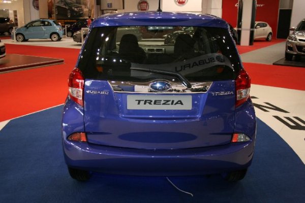 Автосалон София 2011