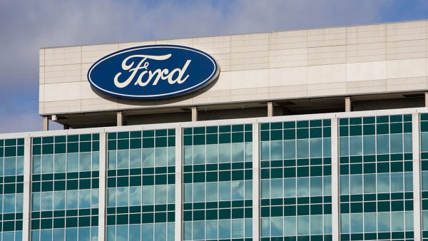 Американският автомобилен производител Ford съобщи, че ще съкрати 4000 работни места, предимно в Германия и Великобритания, представляващи 14% от неговата работна сила в Европа.

