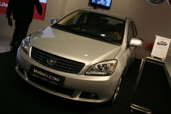 Автосалон София 2011