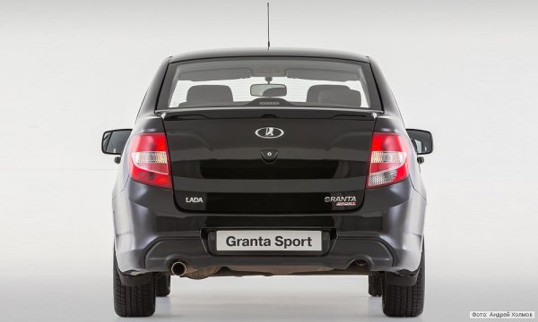 Lada Granta Sport