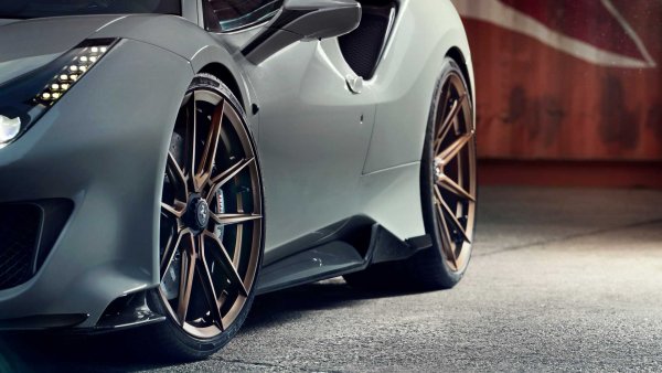 Други - цели компоненти, като джантите