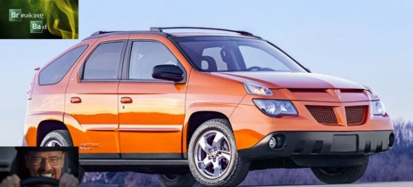 Привет на всички, които харесват сериала Breaking Bad! Този автомобил обаче се оказа най-големия провал в автомобилната история на XXI век. В течение на години за образец на подобно нещо са считаше моделът Esdel, който едва не потопи компанията Ford в средата на миналия век. Неговото "постижение" обаче беше надминато от Aztek.

Още от самото начало в Pontiac искат да направят радикален автомобил, който да съживи марката. Дизайнерите на Aztek са наясно с това, какво иска пазара, но го тълкуват погрешно. Те трябва да създадат кола със "смел и дързък" външен вид, но се оказва, че имат огромен проблем, тъй като задачата е поверена на голяма група дизайнери на GM.

В крайна сметка, тази група не постига единно решение и се получава една страшна какафония. Липсата на хармония и единно виждане по въпроса превръща Aztek в грозно пате, което не е нужно на никого (поне, докато не се появи Уолтър Уайт е ни показа колко як всъщност е този автомобил, с който той създаде наркоимперия в Ню Мексико).

Излизането на Aztek на пазара в крайна сметка се оказа нещо от рода на това, да продаваш елхи на 2 януари. Поставените пред модела цели така и не бяха постигнати, но въпреки това, той се задържа в продажба цели 5 години. За тях той успя да забие пирон в ковчега на Pontiac.

