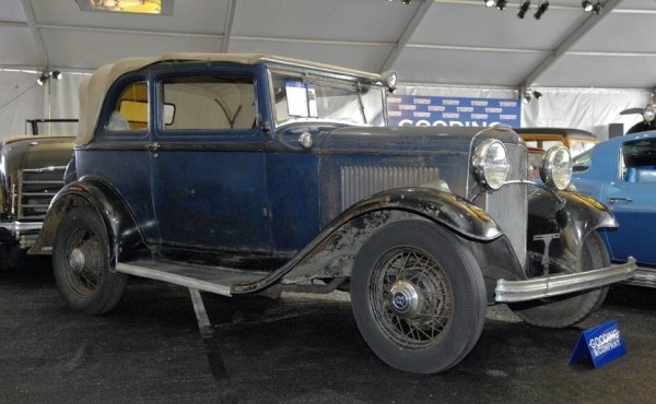 Друга уникална находка от колекцията на Регер е много редкият Ford B400 с V8 двигател. Според Business Insider, в колекцията на Боб Регер има над Ford-а от 30-те години на миналия век. От този модел да произведени само 842 бройки, а за тази са платени 99 000 долара.