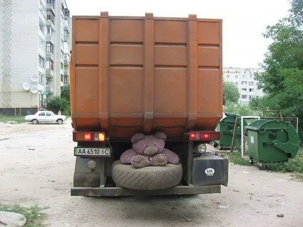 АвтоСмях