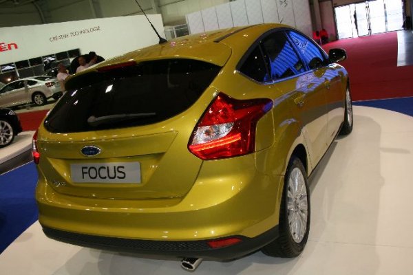 Автосалон София 2011