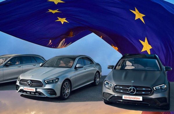 Понякога оферти, направени в една държава членка, не са валидни за потребителите в друга. Това ограничение може да се отнася до самата покупка или друга услуга като търговската гаранция, например. По правило в ЕС е забранена дискриминацията въз основа на националност или място на пребиваване. Въпреки това при основателни причини  може да има различни условия за потребителите в различните страни. Става дума за разходите, направени в резултат на по-голямо разстояние, проблеми с ценообразуването и др.
