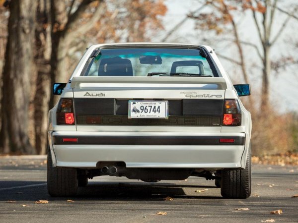 Audi Sport Quattro от 1984 г.