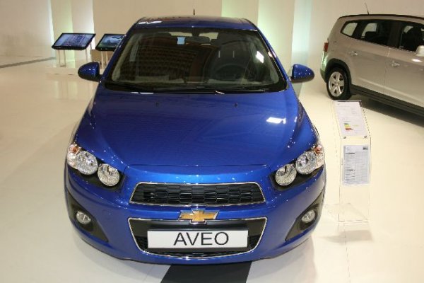 Автосалон София 2011