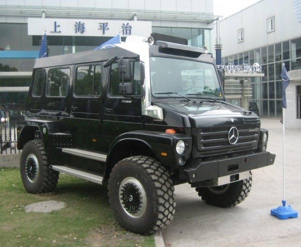 Unimog U5000 CL 