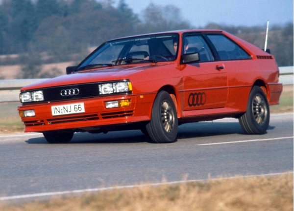 Това е Audi Quattro