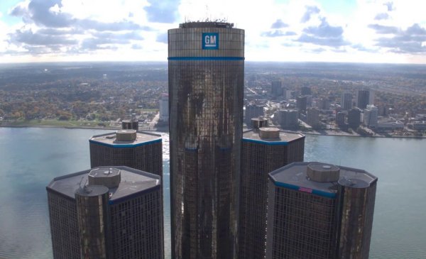 Продажби през 2019: 7.74 млн. автомобила
Книжата на американския гигант се търгуват по 22.63 долара (21 евро). През 2018 бяха стабилно на нива над 40 долара.
