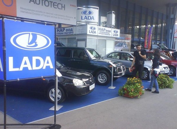 Lada 
