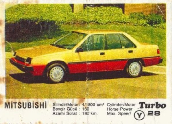 Пълна серия от 100 картинки "Turbo".