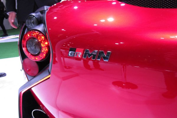 Toyota GRMN SPORTS HYBRID Concept II - хибрид с AWD задвижване и 300 к.с., който е създаден в чест на Хирому Нарусе