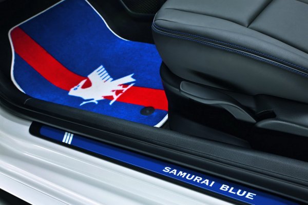 Audi A1 Samurai Blue