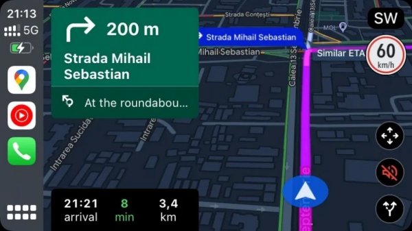 Друга нова функция, която прави Google Maps по-добрият избор в борбата срещу Waze, се нарича насочване до финална дестинация. 
За разлика от Waze, чийто основен фокус е да отведе шофьорите до желаната дестинация, Google Maps включва и пешеходни упътвания до крайната точка от маршрута. Новото насочване към дестинация автоматично подчертава сградата, към която отивате, и дори маркира нужния ви вход на картата. 
