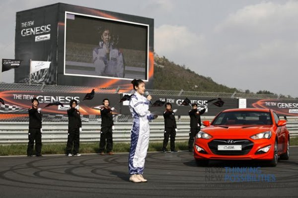 Hyundai Genesis Coupe 2012