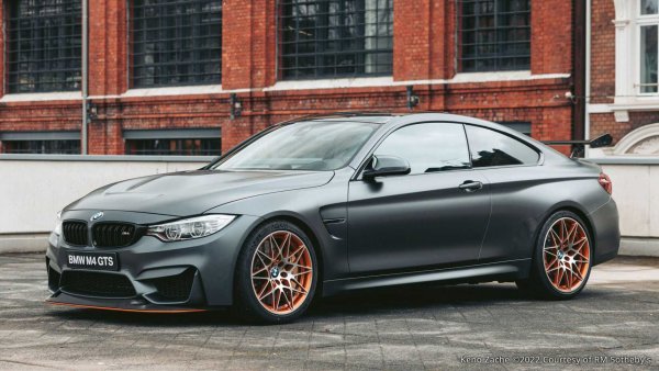 Прогнозна цена на дребно: 100 000 - 150 000 евро

Спомняте ли си технологията с впръскване на вода? Именно тя осигури на M4 GTS мощност от 500 к.с. Този модел е продаден през май 2016 г. в Кьолн, като е в цвят Frozen Dark Grey, струващ допълнително 3300 евро. Пробегът му у 19 330 км.