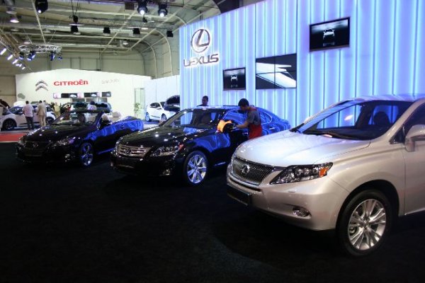 Автосалон София 2011