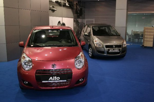 Автосалон София 2011