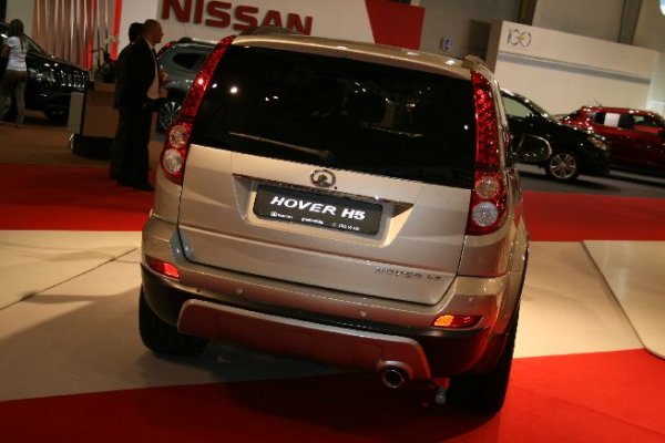 Автосалон София 2011