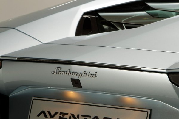 Lamborghini Aventador Roadster 