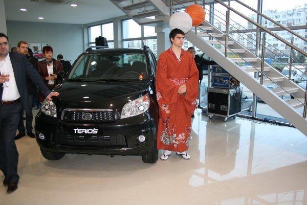 Daihatsu откри нов шоурум в София