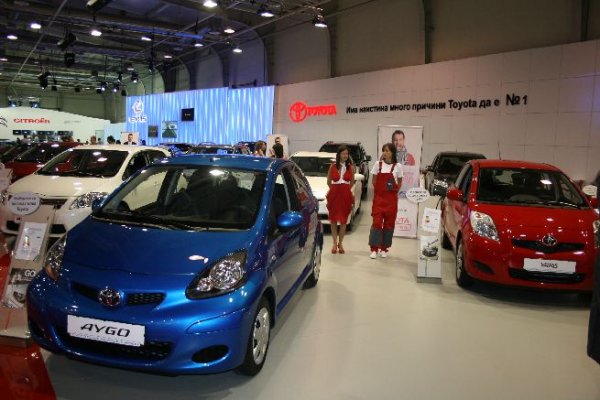 Автосалон София 2011