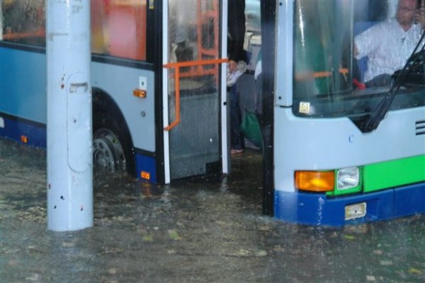 АвтоСмях